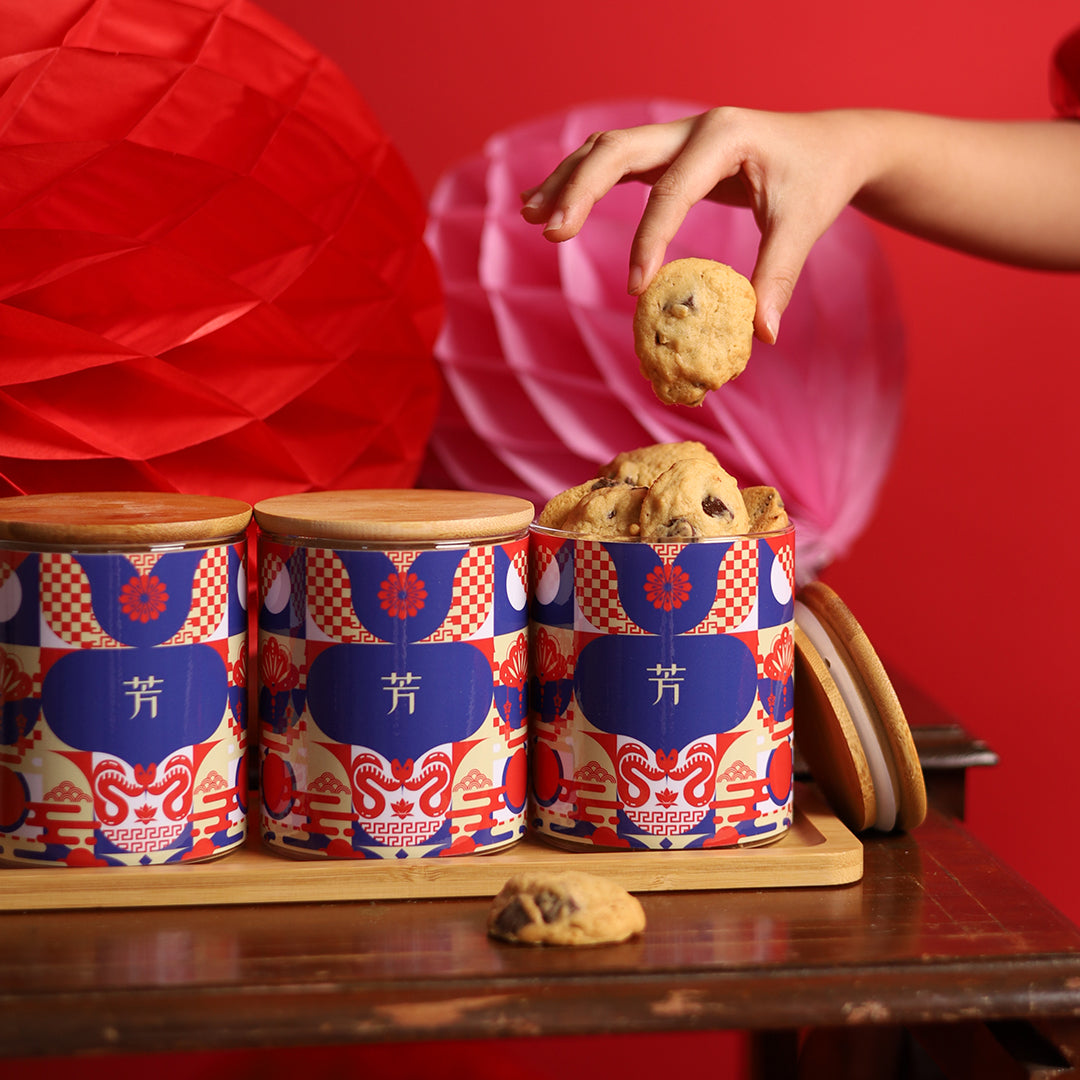 Lunar Luck - Canister Gift Set