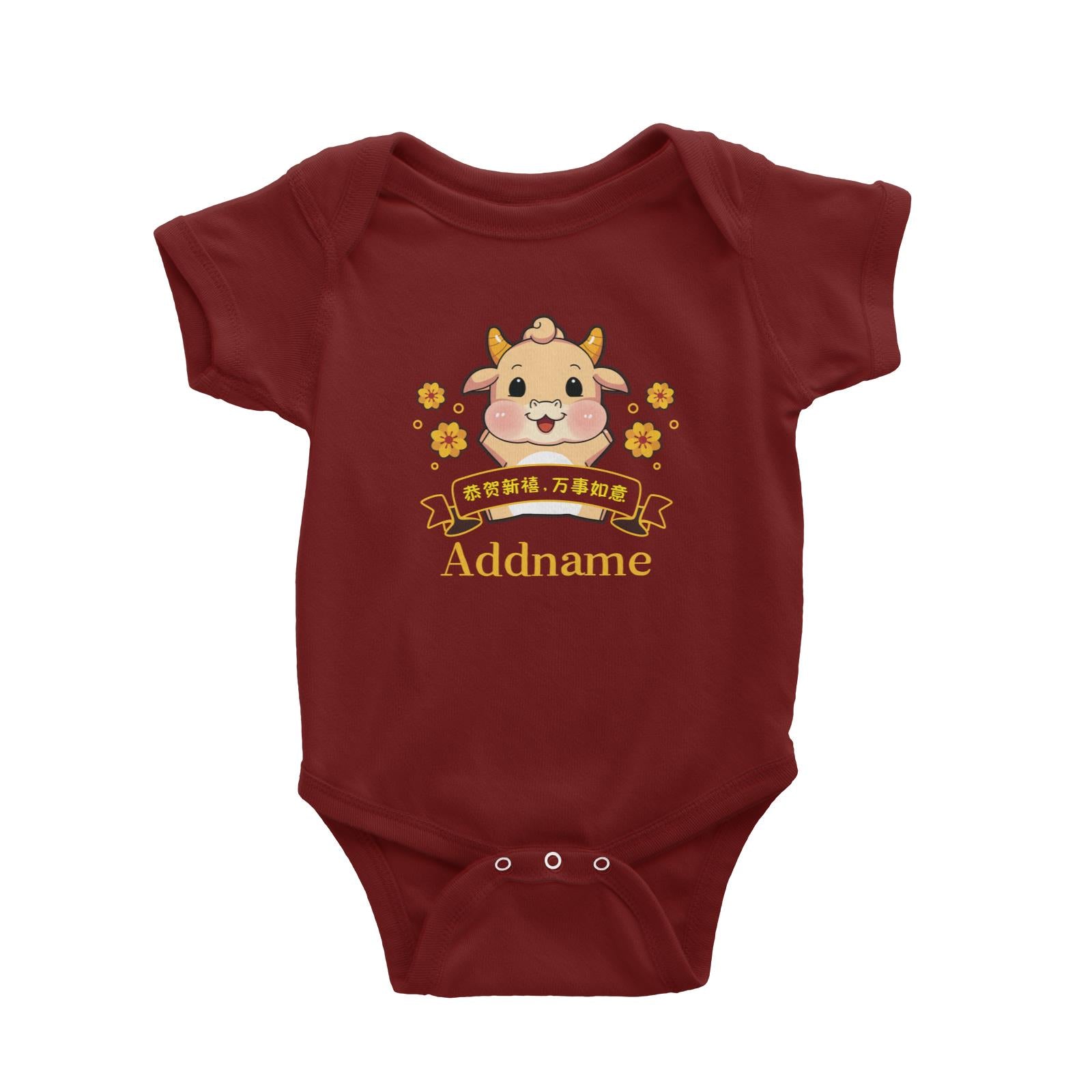 [CNY 2021] Golden Cow with Chinese New Year Wishes Baby Romper