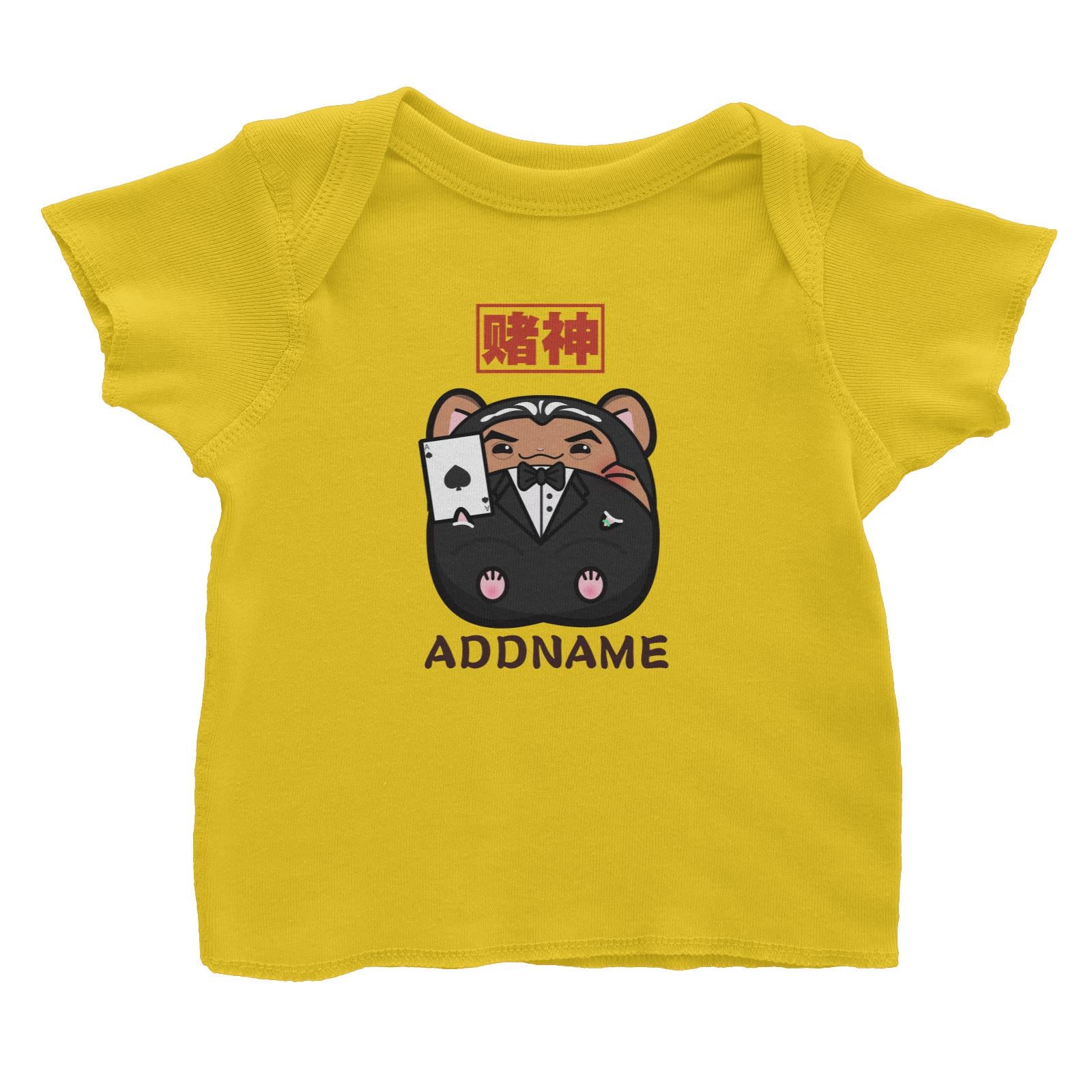 Prosperous Mouse Series Uncle Ace The Hamster Of Gamblers Baby T-Shirt