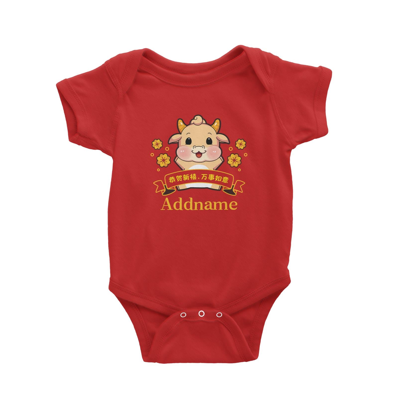 [CNY 2021] Golden Cow with Chinese New Year Wishes Baby Romper