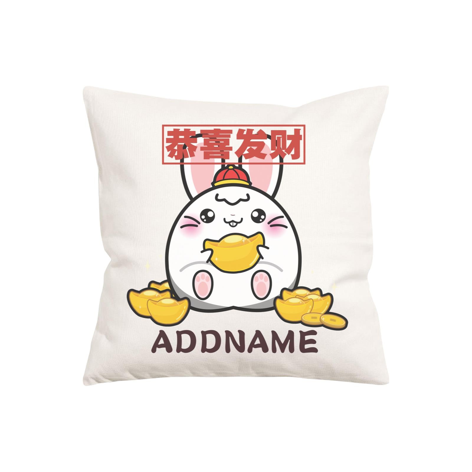 Ultra Cute Zodiac Series Rabbit PW Cushion