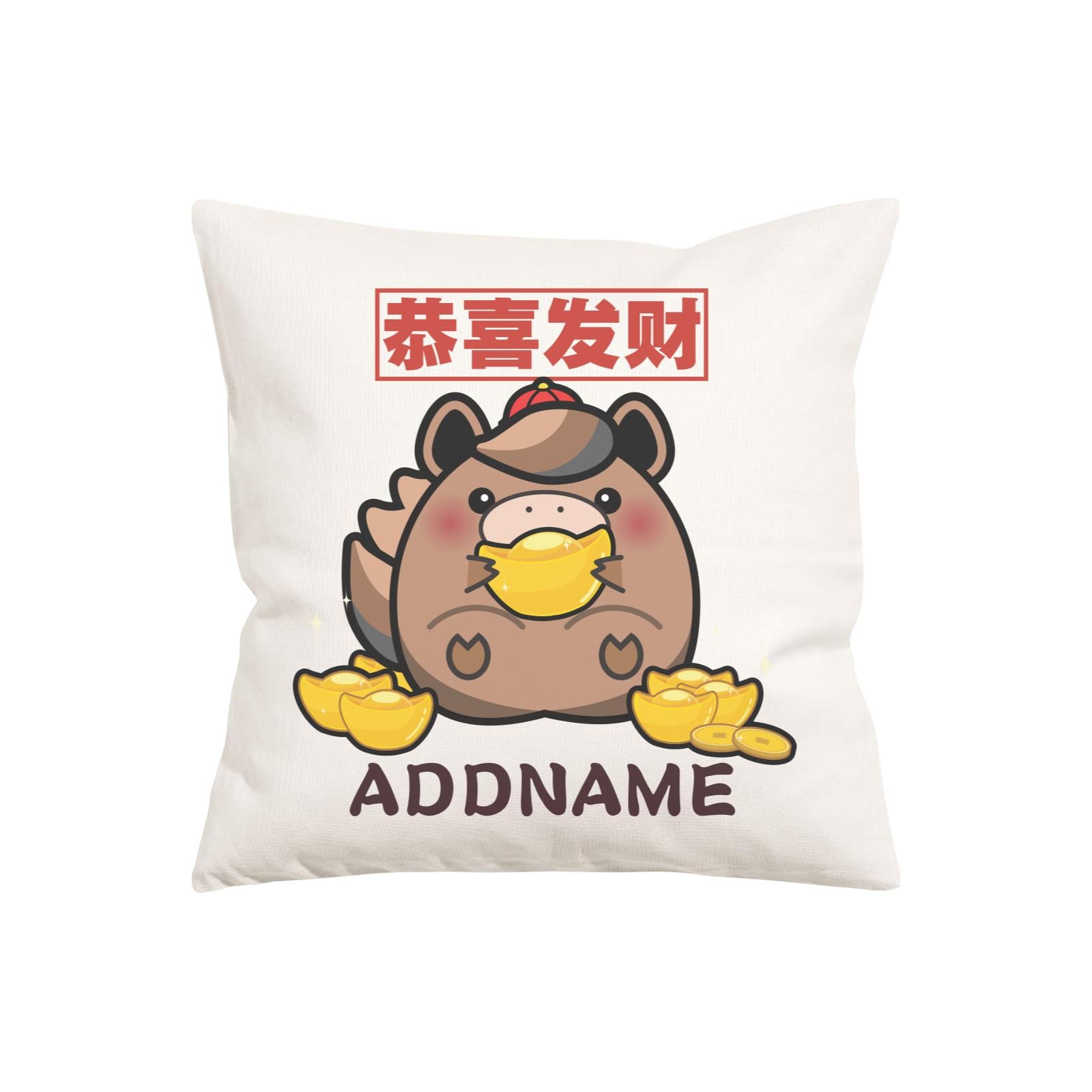 Ultra Cute Zodiac Series Horse PW Cushion