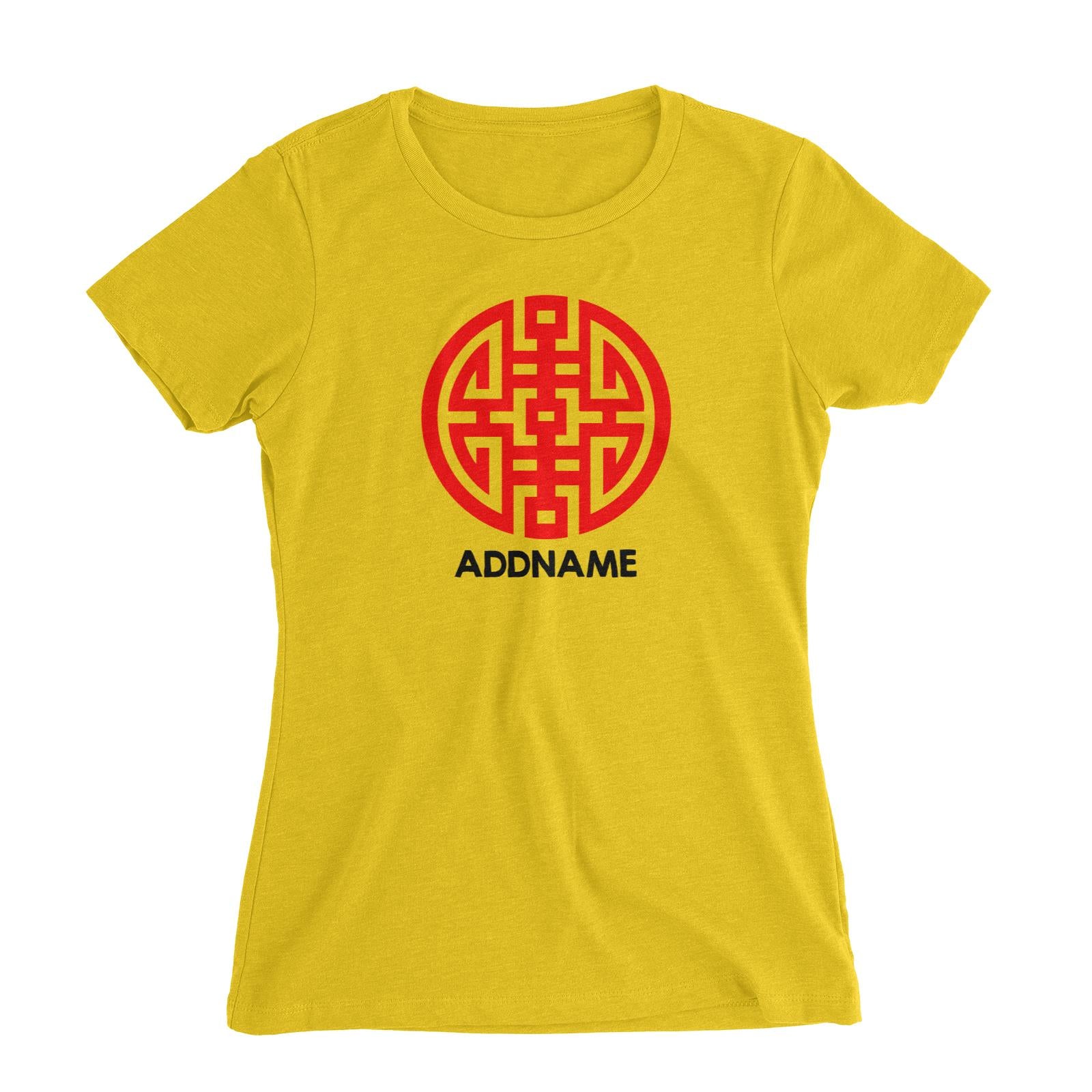 Chinese New Year Prosperity Emblem Addname Women Slim Fit T-Shirt  Personalizable Designs Traditiona