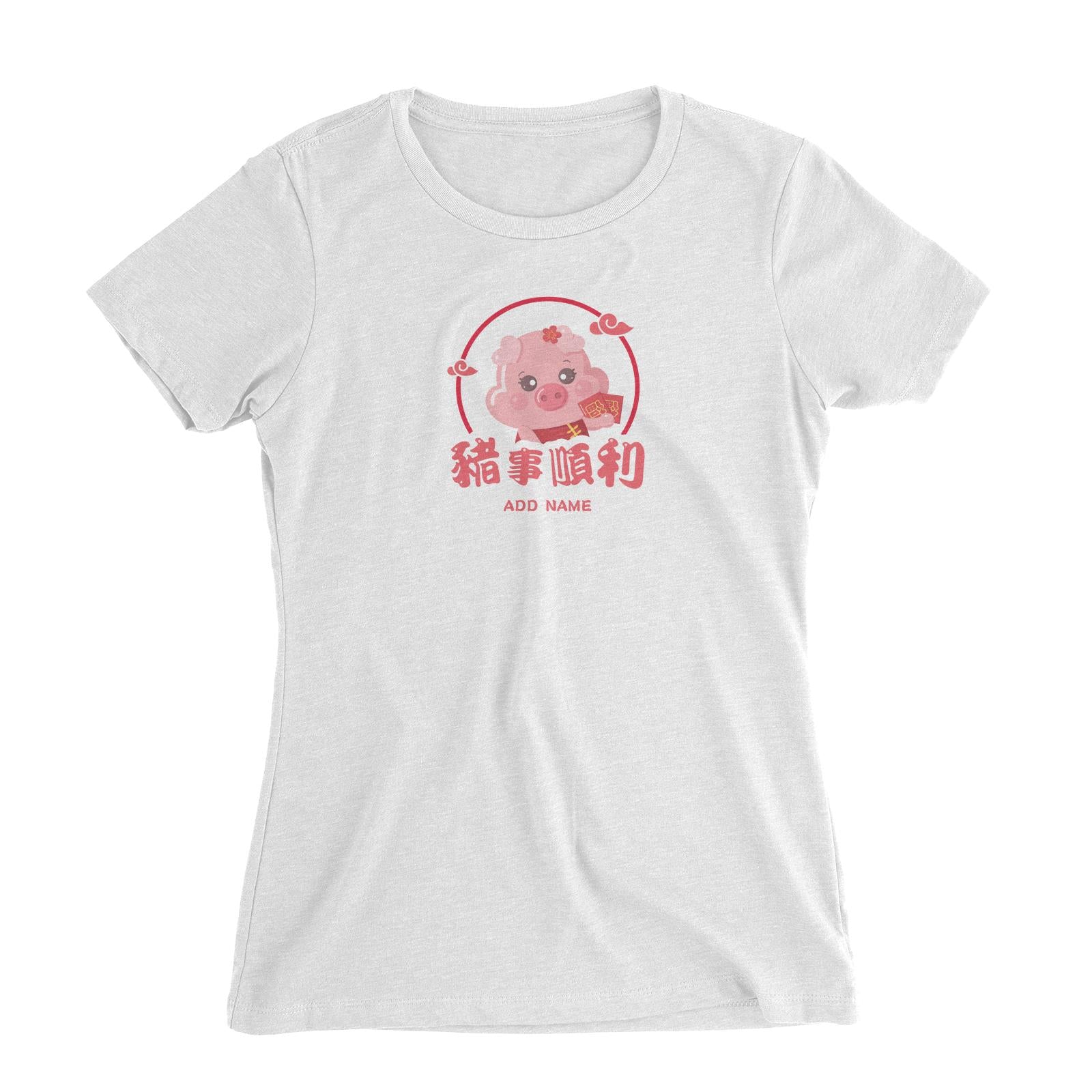 Chinese New Year Cute Pig Emblem Girl With Addname Women Slim Fit T-Shirt