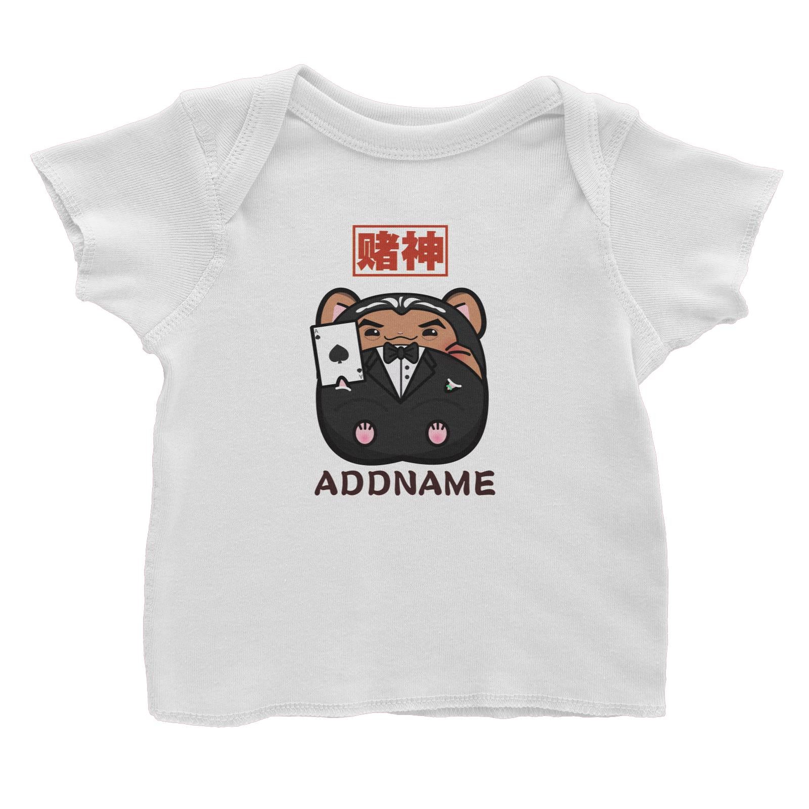 Prosperous Mouse Series Uncle Ace The Hamster Of Gamblers Baby T-Shirt