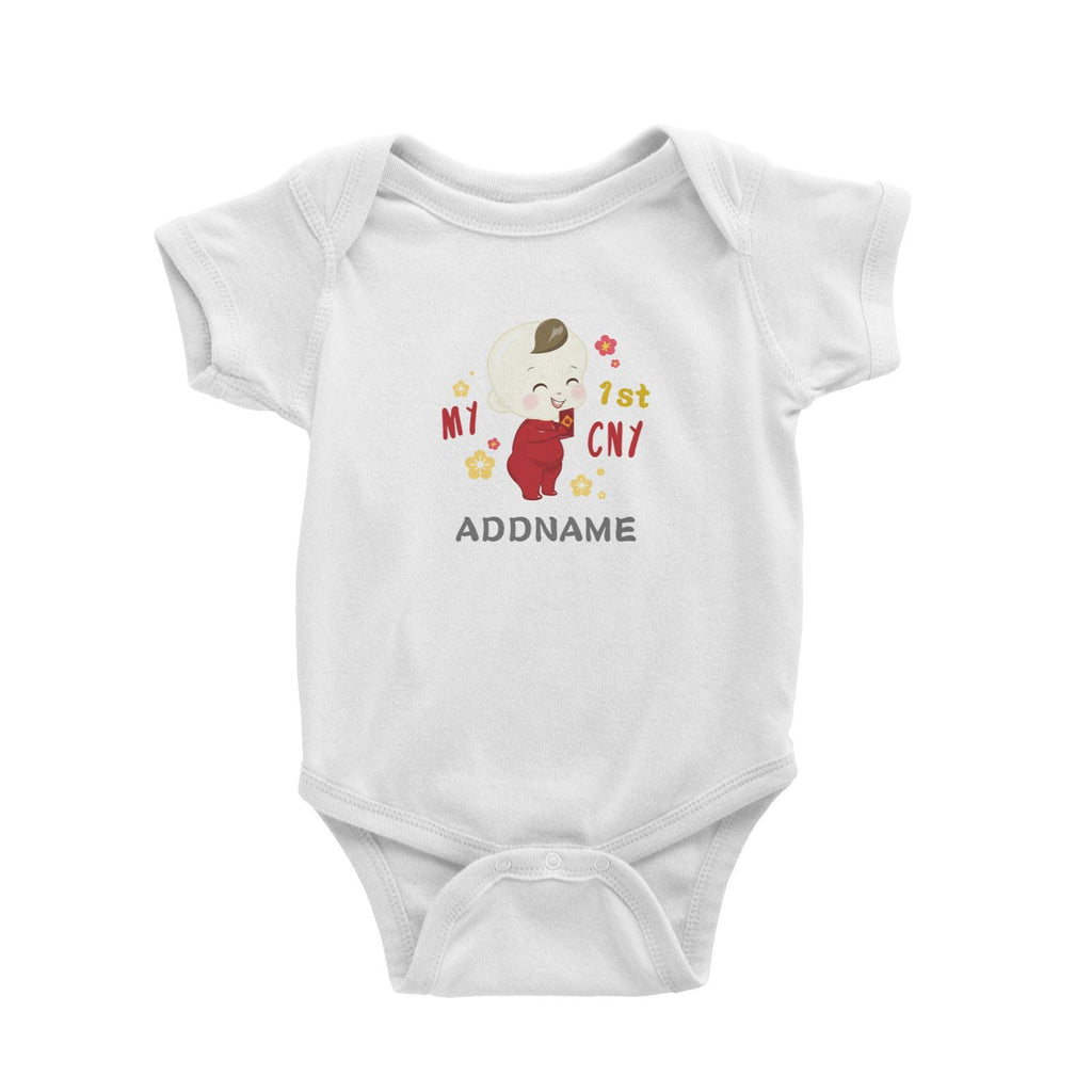 Chinese new 2025 year baby romper