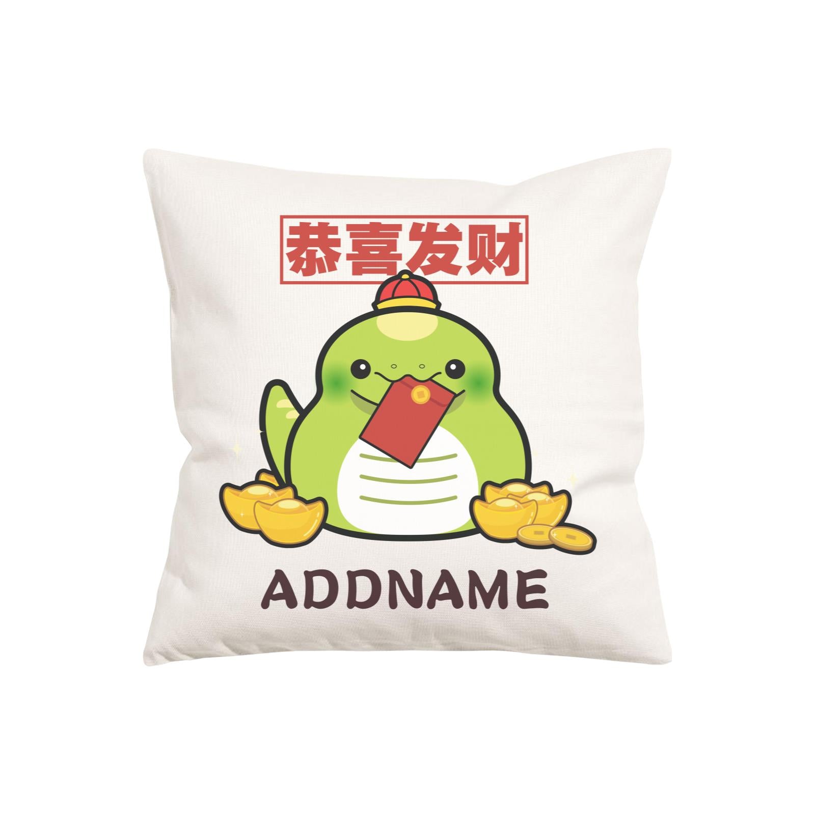 Ultra Cute Zodiac Series Snake PW Cushion